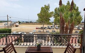 Appartamento Ionios